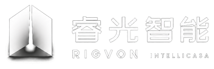 睿光智能 Rigvon IntelliCasa